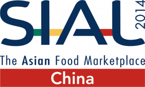 Sial China logo